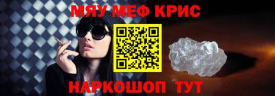 a pvp Краснодар