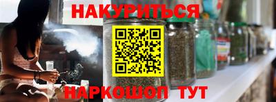 a pvp Краснодар
