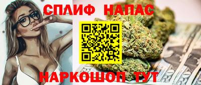 a pvp Краснодар