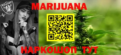 мефедрон мука Гусь-Хрустальный