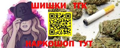 a pvp Краснодар