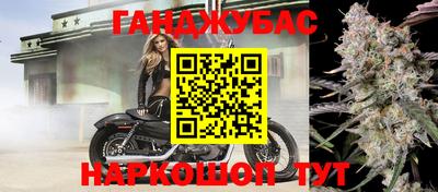 a pvp Краснодар