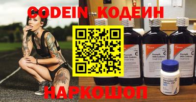 a pvp Краснодар
