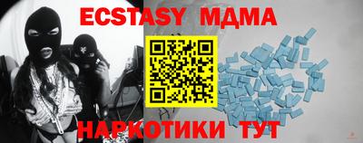 a pvp Краснодар