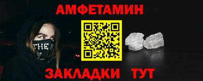 a pvp Краснодар