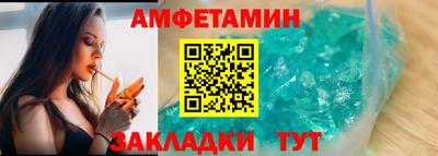 a pvp Краснодар