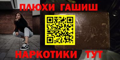 a pvp Краснодар