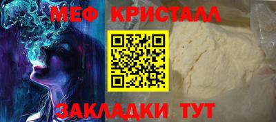 a pvp Краснодар