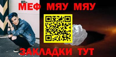 a pvp Краснодар
