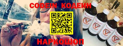 a pvp Краснодар